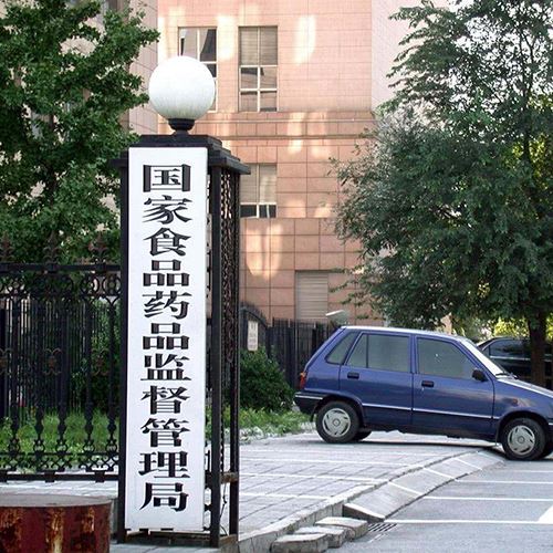 suolue.jpg