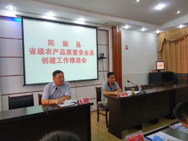 suolue-690.jpg
