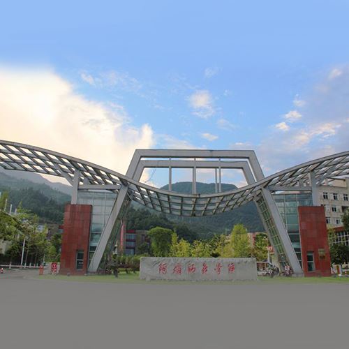 suolue-690.jpg